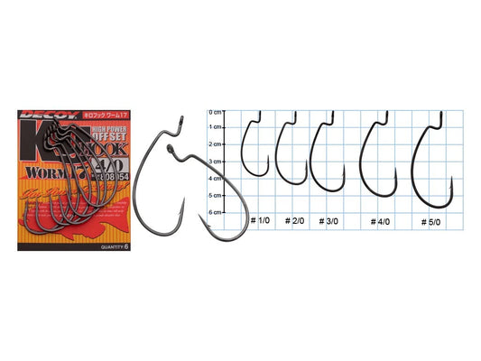 Hook Decoy Worm 17 High Power