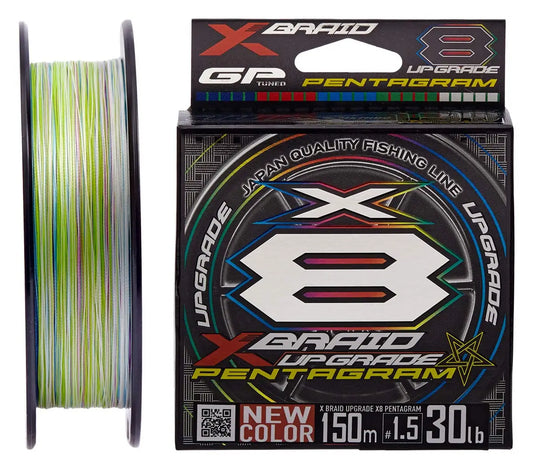 Braided Line YGK X-Braid Upgrade X8 150m