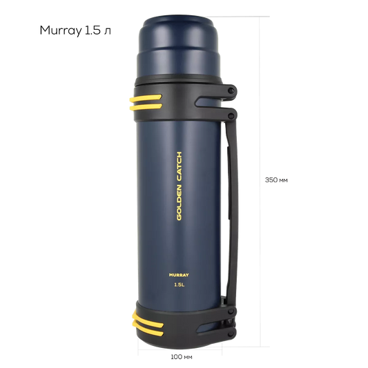 Golden Catch Vacuum Flask Murray