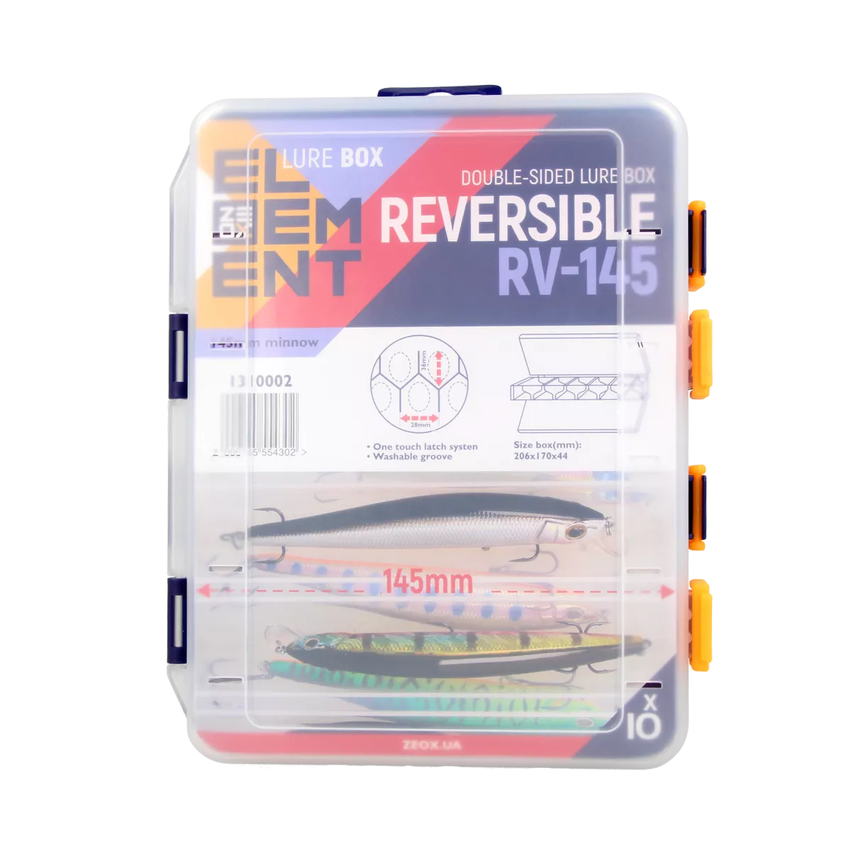 ZEOX Reversible Box RV-145 (1310002)