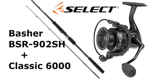 Sea Combo 1 (SC1)