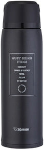 Thermos Bottle ZOJIRUSHI SJ