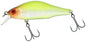 Hard Lure ZipBaits Khamsin Jr. SP SR 50mm 4.0g