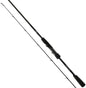 Fishing Rod Favorite X1