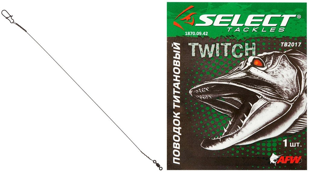 Select Titanium Leaders with Swivel