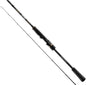 Spinning Rods Select Nitro
