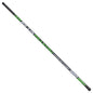 Handle for Landing net Brain Phantom