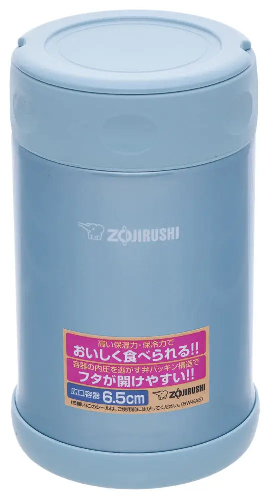 Thermos Bottle ZOJIRUSHI SW-EAE50AB Pale Blue 500 ml