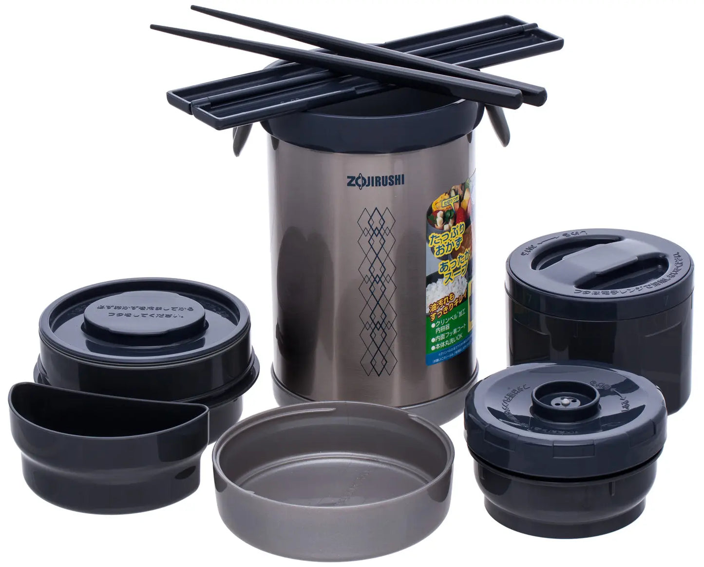 Lunch Jar ZOJIRUSHI SL-NC09ST Steel