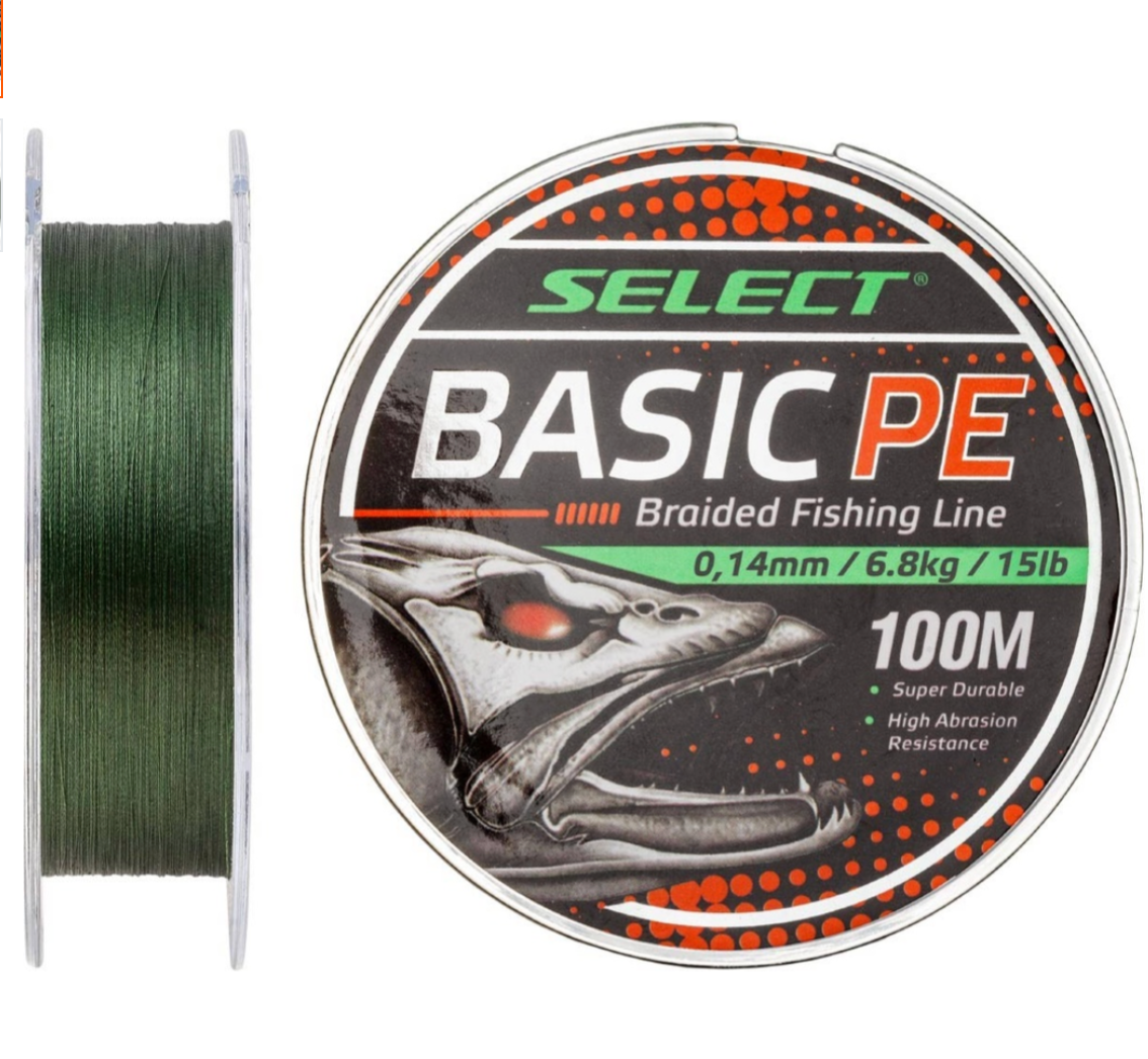 Shore Predator Combo 1 (Braid Included)