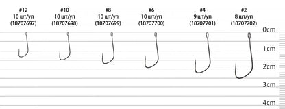 Hook Select SF-2 Sport Finesse