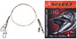 Select Braided Leaders JIG  1х19