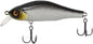 Hard lure Select Reflex 70SP 70mm 9.0g (0.8-1.2m)