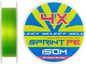 Select Sprint PE 4X Light Green 150m #0.3/0.07mm 8lb/3.7kg