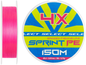 Select Sprint PE 4X Pink 150m #0.3/0.07mm 8lb/3.7kg
