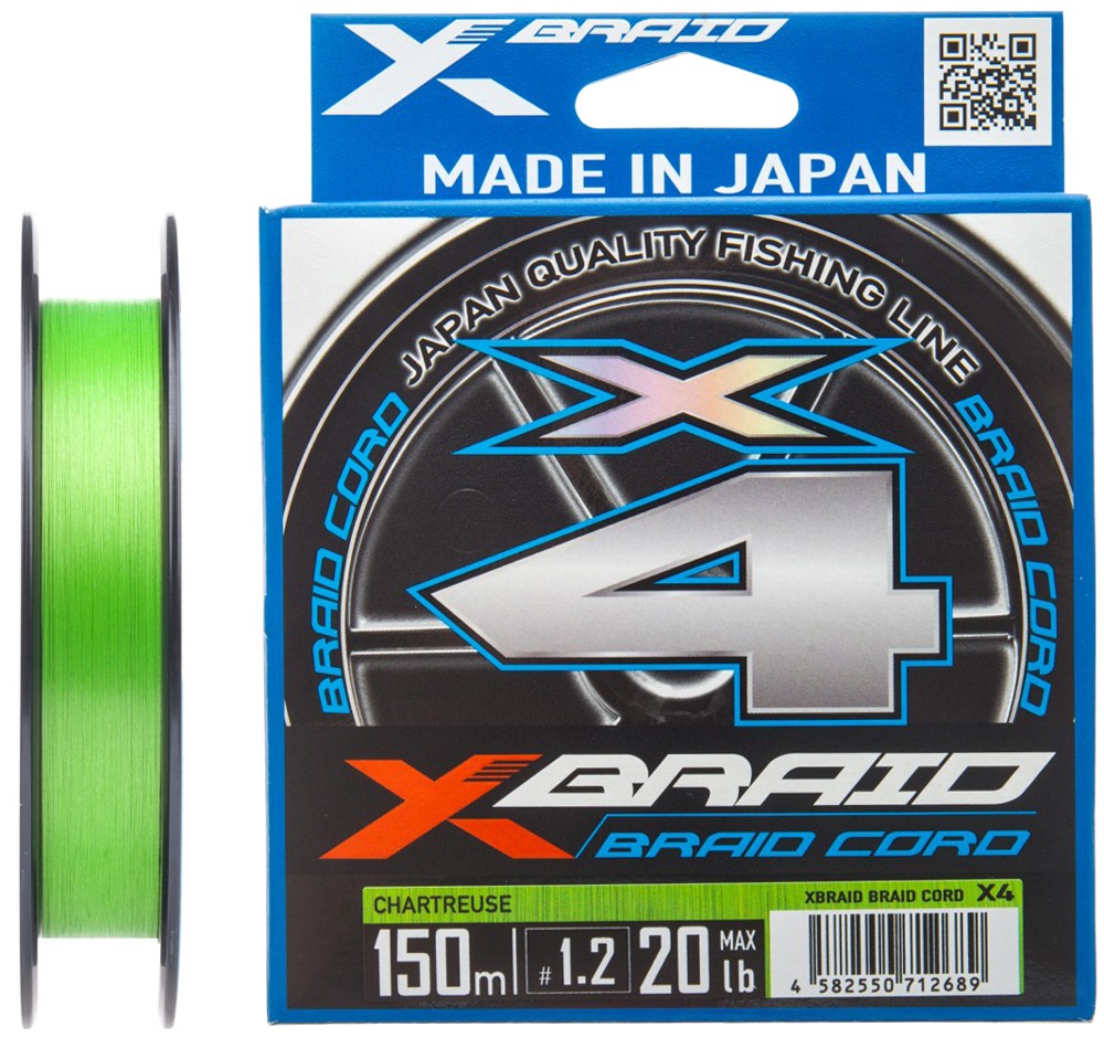 Braided Line YGK X-Braid Braid Cord X4 150m #0.4/0.104mm 8lb/3.6kg