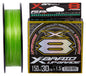 Braided Line YGK X-Braid Upgrade X8 150m #0.8/0.148mm 16lb/7.3kg