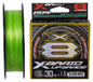 YGK X-Braid Upgrade X8 200m #2.5/0.256mm 35lb/16kg