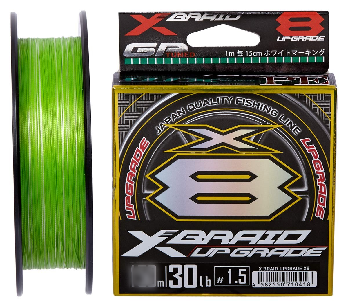 YGK X-Braid Upgrade X8 200m #3.0/0.296mm 40lb/18kg