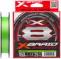 YGK X-Braid Braid Cord X8 150m #2.5 0.270mm 35lb/16.0kg
