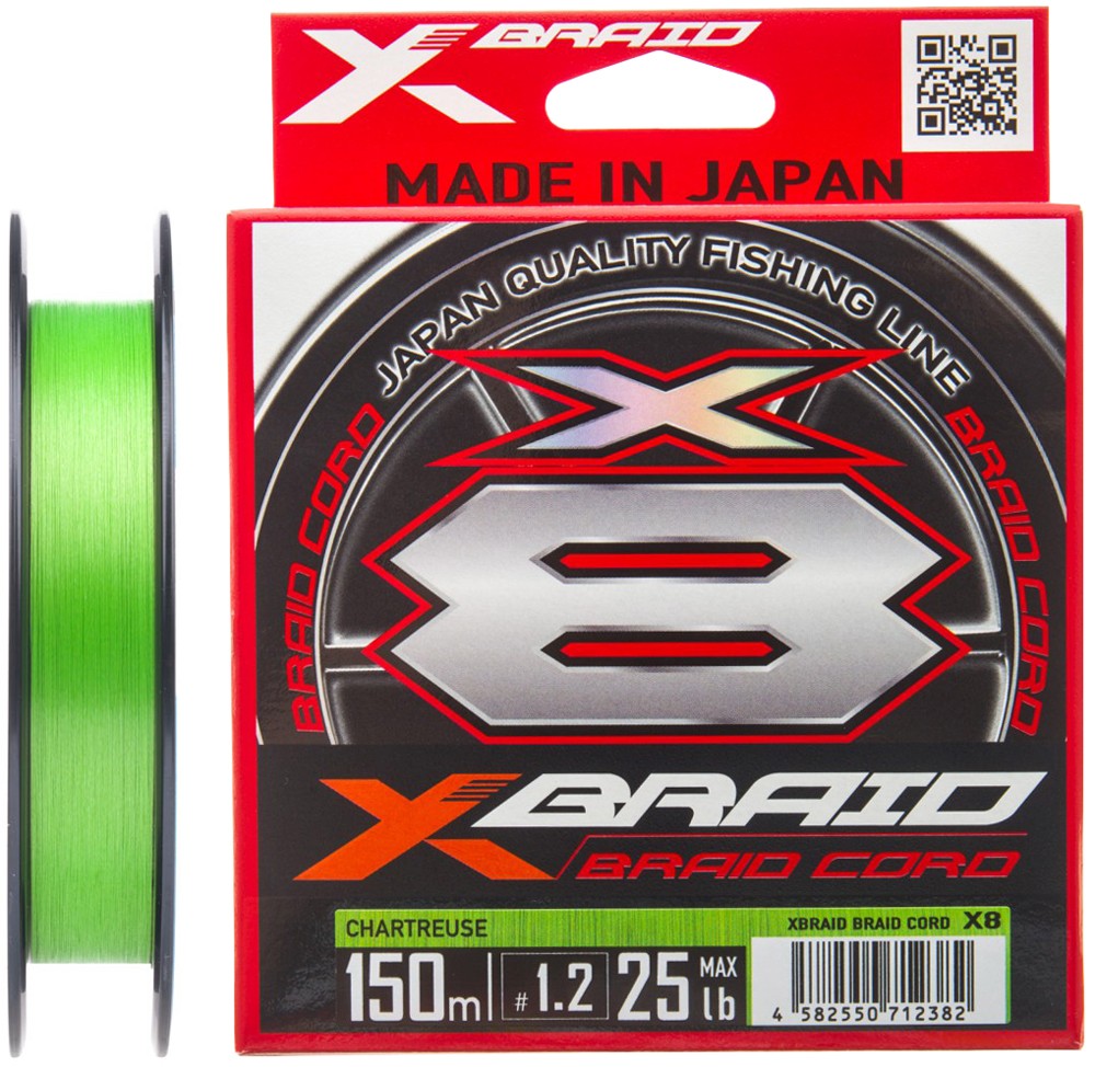 YGK X-Braid Braid Cord X8 150m #3.0/0.283mm 50lb