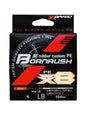 YGK X-Braid Bornrush WX8 200m (multicolor) PE #0.6 15lb/6.8kg