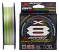 YGK X-Braid Upgrade X8 Pentagram 200m #2.0