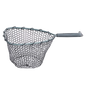 Golden Catch Landing Net Grabber Stream Silicone 37 55cm NEW 2025 (6633338)
