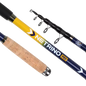 ZEOX Rod Netrino Pro