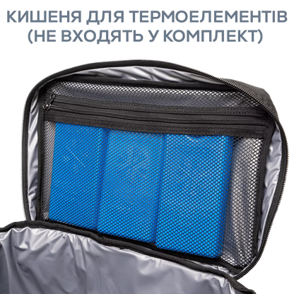 Golden Catch Cool Bag Black – Waterproof Thermal Bag for Food & Bait