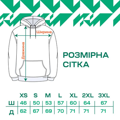 Select Hooded Jersey