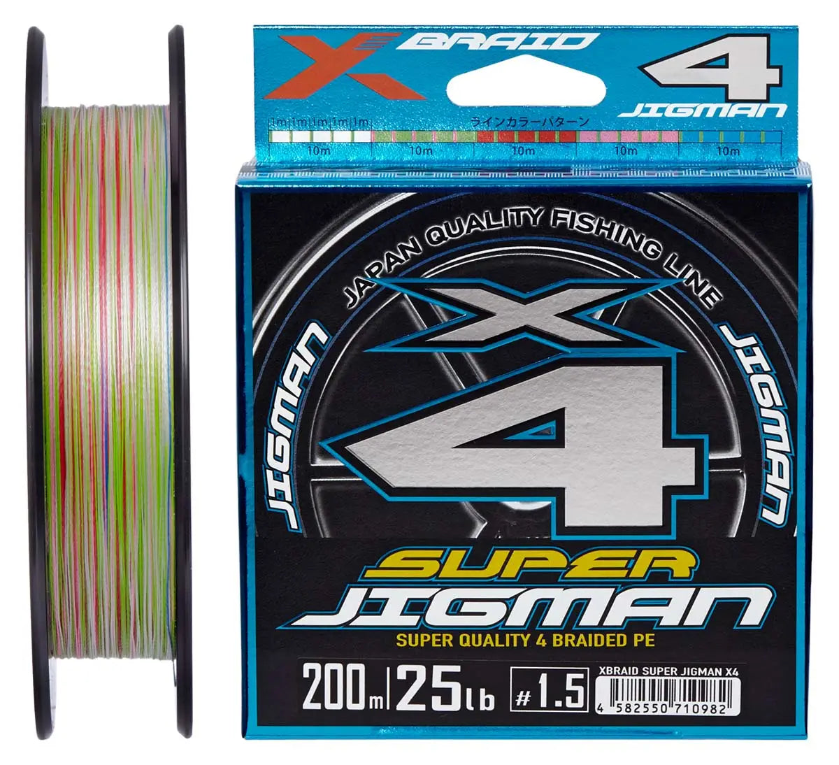 Braided Line YGK X-Braid Super Jigman X4 200m