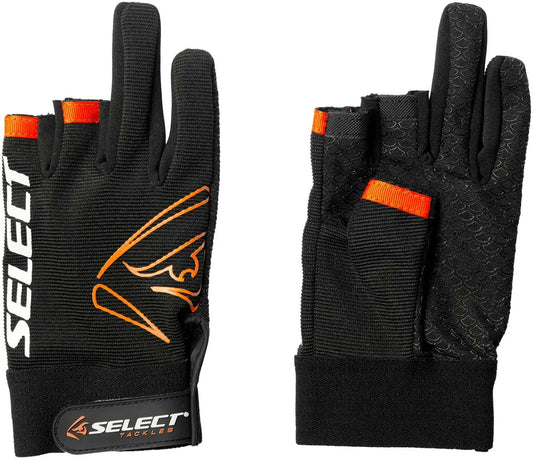 Gloves Select Master