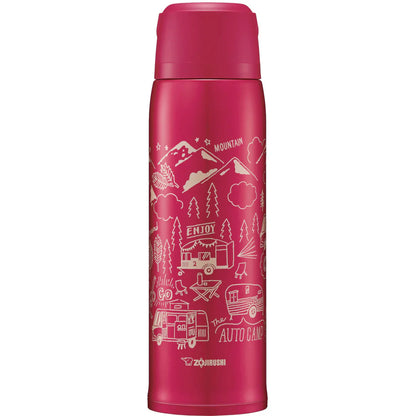 Zojirushi Bottle SJ - JS Red from 800ml up to 1030 ml - 800 ml
