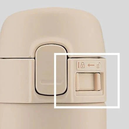 Zojirushi Mug SM - PD Beige from 200 ml up to 300 ml - 200 ml
