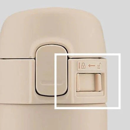 Zojirushi Mug SM - PD Beige from 200 ml up to 300 ml - 200 ml
