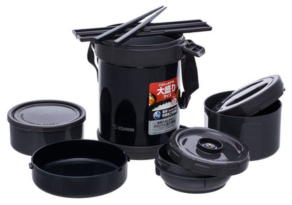 Zojirushi SL - GH Black 1800 ml - Black